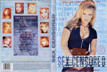 Sex Censored - Vivid