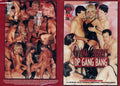Nena Cherry's DP Gang Bang - LBO