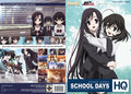 School Days HQ Standard Edition (PC Game) - Jast Densetsu