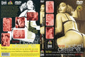 Hotel Desire - Marc Dorcel  European
