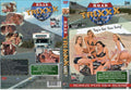 Road Trixxx 1 - Wicked  Feature