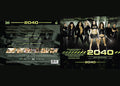 2040 (3 Disc Set) - Wicked  Blockbuster