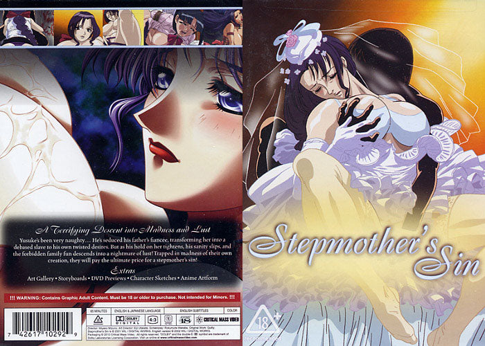 Stepmother's Sin - Critical Mass