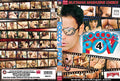 Rocco's POV 4 - Evil Angel