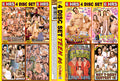 4 Pk Teens 6 (4 Disc Set) - Filmco 4 Pack  Feature