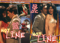 Hot Line - Caballero Classics