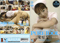 Pure Idol 18 (FP-018) - Oriental Dream