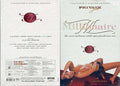 Millionaire 1 Collector's Limited Edition - Private